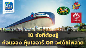 หนังปี 2018 แสดงโดย ริออน รับบทเป็นพนักงานนวดสาวประจำสป … หนังปี 2020 แสดงโดย amami tsubasa รับบท ภรรยาสาวที่ต้อง … K 2uao 1bzjuwm