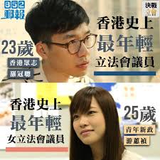 Include (or exclude) self posts. æ¸¸è•™ç¦Žhashtag On Twitter