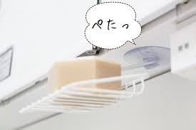 セリア ワイヤーソープディッシュ の吸盤を付け替えて 洗面台をもっと汚れにくく ソープディッシュ 収納 アイデア 洗面台