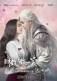Love O2o Film Wikipedia