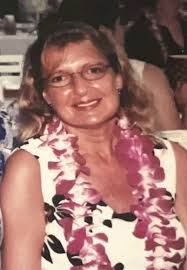 Janet DeBernard Obituary (2025)