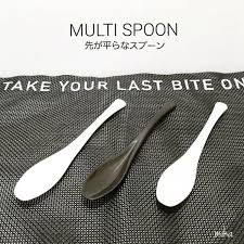 ダイソーetc の便利な家事お助けグッズ 新生活や一人暮らしに folk おしゃれ食器 便利グッズ テーブルウェア