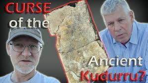 Ancient Mesopotamian Mystery Object