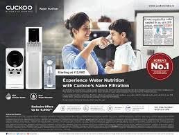 A cuckoo filter is based on. Cuckoo Water Purifiers Starting At Rupees 12990 Ad Advert Gallery