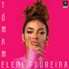 Παλεύουν οι σκέψεις σε άδειο στρώμα. Key Bpm For Tomame By Eleni Foureira Tunebat