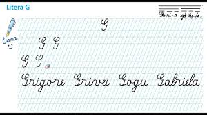 La poarta de imbarcare, bagajul mare a fost etichetat (cu un altfel de eticheta decat cele normale, pt bagajele de. Litera G Mare De ManÄ Ora De Scriere Youtube