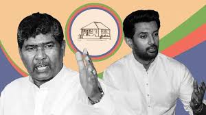 He belongs to the lokjanshakti party (ljp). Tghsg08iqk Uxm