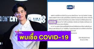 เต ตะวัน นักแสดงวัยรุ่นสุดหล่อที่ทำให้สาววายฟินหนักมากมาแล้วจากผลงานซีรีส์ kiss the series รักต้องจูบ และ kiss me again จูบให้ได้ถ้านายแน่จริง ซึ่งเป็นผลงาน. Yhdpasnpqkmjlm