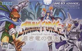 Rol > acción rpg / 17 de noviembre de 2003. Rom Shining Force Kuroki Ryuu No Fukkatsu Para Gameboy Advance Gba