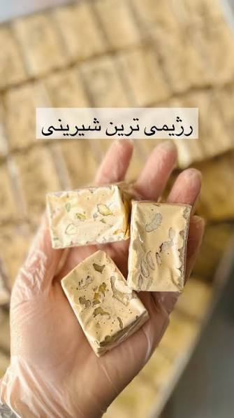 😍 اگه عاشق شیرینی هستی، این یکی رو حتماً امتحان کن! این گز رژیمی (نوقا رژیمی) از اون خوراکی‌هاییه که با یه تیکه شروع میشه و بعدش دلت یه تیکه دیگه می‌خواد!