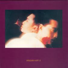 Tat Ming Pair: albums, songs, concerts