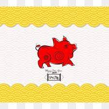 Happy Chinese New Year 2019 Card Year Of The Pig 2019 Coin Money Png And Vector With Transparent Background For Free Download Happy Chinese New Year Year Of The Pig Chinese New Year