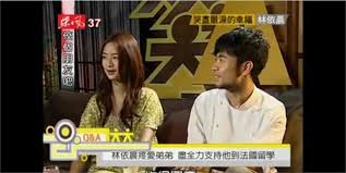We did not find results for: é»ƒå­ä½¼ å­Ÿè€¿å¦‚æªæž—ä¾æ™¨å¤«å©¦èšé¤ ä¸€å¼µåˆç…§æš—è— å›žæ†¶æ®º æ°'è¦–æ–°èžç¶²