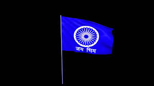 Jai Bhim Flag Used By Followers Of Ambedkarism Jai Bhim Literally Means Victory T Background Images Free Download Photo Frame Gallery Dslr Background Images