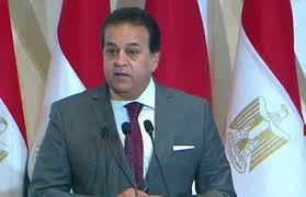 .المنح الدراسية في رومانيا للعام 2021/2022 في مجال الشهادة الجامعية الأولى (البكالوريوس) والدراسات العليا (الاختصاص العالي في الطب البشري، والماجستير والدكتوراه لتخصصات الهندسة). ÙˆØ²ÙŠØ± Ø§Ù„ØªØ¹Ù„ÙŠÙ… Ø§Ù„Ø¹Ø§Ù„ÙŠ Ù…ØµØ± ØªØªÙ‚Ø¯Ù… 4 Ù…Ø±Ø§ÙƒØ² Ù„ØªØ­ØªÙ„ Ø§Ù„Ù…Ø±ØªØ¨Ø© 32 Ù…Ù† Ø¨ÙŠÙ† 231 Ø¯ÙˆÙ„Ø© ÙÙŠ ØªØµÙ†ÙŠÙ Scimago Ø§Ù„Ø£Ø³Ø¨Ø§Ù†ÙŠ Ø¨ÙˆØ§Ø¨Ø© Ø§Ù„Ø£Ù‡Ø±Ø§Ù…