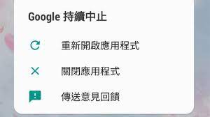 Google maps sdk for android. Wclx8qh2fwrikm