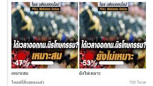 Maybe you would like to learn more about one of these? à¸œ à¸­ à¸²à¸™à¸ª à¸§à¸™à¹ƒà¸«à¸ à¹€à¸« à¸™à¸§ à¸² à¸¢ à¸‡à¹„à¸¡ à¹€à¸«à¸¡à¸²à¸°à¸ªà¸¡ à¸ à¸šà¸à¸²à¸£à¸­à¸­à¸à¸à¸¡ à¸™ à¸£à¹‚à¸—à¸©à¸à¸£à¸£à¸¡ à¸Š à¸¡à¸™ à¸¡à¸—à¸²à¸‡à¸à¸²à¸£à¹€à¸¡ à¸­à¸‡