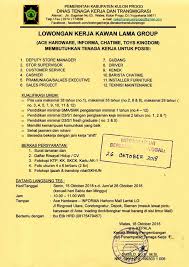 Maybe you would like to learn more about one of these? Contoh Soal Tes Kawan Lama Group Jawabanku Id