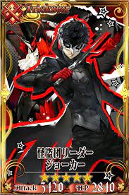 怪盗団リーダージョーカー チェインクロニクル攻略 交流wiki チェンクロ３ gamerch persona 5 protagonist persona