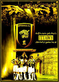 We did not find results for: Ø§Ø®Ø¨Ø§Ø± Ù†Ø§Ø¯ÙŠ Ø§Ù„Ø§ØªØ­Ø§Ø¯ Ø§Ù„Ø³Ø¹ÙˆØ¯ÙŠ Home Facebook