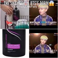 Tresemme On Twitter Bts Makeup Bts Memes Album Bts