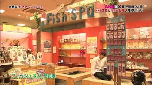 Сакура и рина (akb to xx! ep54 от 16 октября 2014 г )