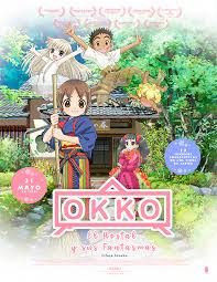 Se cuenta que había una habitación a la que no se podía. Okko El Hostal Y Sus Fantasmas Pelicula 2018 Critica Reparto Sinopsis Premios Decine21 Com