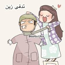 تدفى زين instagram illustration tumblr photography vintage housewife
