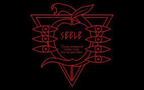 Seele Villains Wiki Fandom Most fans agree that the platinum collection 3. seele villains wiki fandom