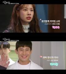사실 촬영 현장 과정은 그렇게 즐겁지는 않습니다. ì‹ í•˜ê·  ì§„ì§œ ê°'ìžê¸° ì™œ ì´ë ‡ê²Œ í™• ëŠ™ì—ˆëƒ ì§¤ë°© ìœ ë¨¸ê²Œì‹œíŒ ì¼ë² ì €ìž¥ì†Œ