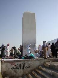 Maybe you would like to learn more about one of these? Ø¬Ø¨Ù„ Ø¹Ø±ÙØ§Øª