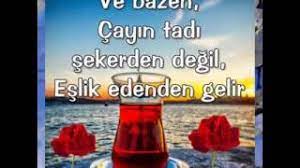Cay Ve Dost Youtube