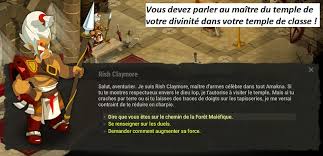 Le temple de la concorde, dans la vallée des temples. Protection Divine