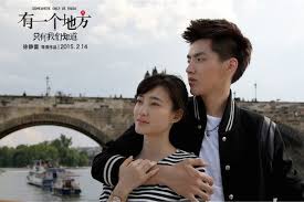Do as the chinese do when in china Prague Makes Chinese Tourism Gains Thanks To Blockbuster Film Jing Daily