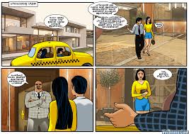 Velamma Comic Series - Page 16 of 17