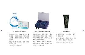 台湾必买面膜 gp deva 植物能量精華保養品 保濕面膜 修護面膜 護手霜http www gpdeva com tw taiwan visitus eng html t 1448870300307 gallery jewelry art fine art