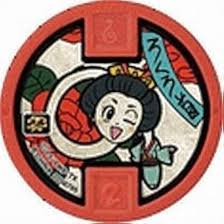 妖怪 ウォッチ ニョロロン 族