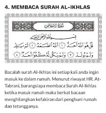 Bingkai undangan hitam putih terbaik image result for sumber batiknusantara.info. Tiang Dakwah Amalan Untuk Menguatkan Ruh Mudah Mudahkan Facebook