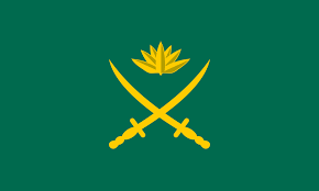 Albi (maison de quartier de quartier de castelvielh. List Of Serving Generals Of The Bangladesh Army Wikipedia
