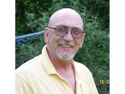 Gary Buckner Obituary (2017)