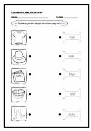 Buat latihan lembaran kerja sifir anda. Bm Lembaran Kerja In 2020 Worksheets Math Map Dokterandalan