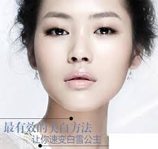 VE hair and beauty supplies‎