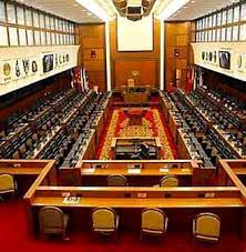 Ahli dewan rakyat catatan apa : Dewan Rakyat Dewan Negara Sitting Resume At Main Parliament Building In April 2017 Pocket News