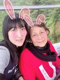 Candy Tan (@candy.tan) · Gerisek