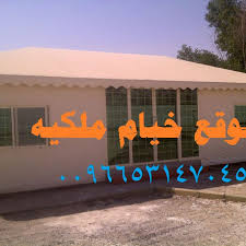 خيام ملكيه بيوت شعر ملكيه Neon Signs Neon