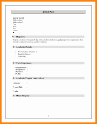 Many free word resume templates online come with shady advertisements. Ms Word 2007 Resume Templates Fresh 5 Cv Format Word File Resume Format In Word Simple Resume Format Simple Resume Template