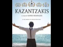 Who are the people we see on the website and what is the scenario they are living? Nikos Kazantzakis 2017 Trailer Odysseas Papaspiliopoulos Marina Kalogirou Youtube