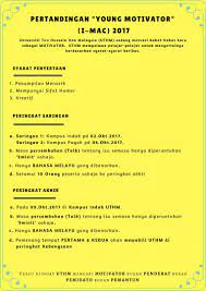 Contoh isu semasa temuduga kerajaan 2020. Intervarsity Universiti Tun Hussein Onn Malaysia Uthm Facebook