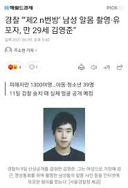 김영준 미트파이 틴탐 베지마이트 소고기 스시 음식 호주생활 경험 직업군 요식업 : Wveh9xxw8okffm