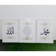 #dekorasi #hiasandinding #diystyrofoam ukuran kertas a4kertas hvs a4 untuk print gambardouble tapelakban hitamguntingpenggarispulpenuntuk menempelkan di. Jual Termurah Paket Hiasan Dinding Wall Decor Kaligrafi Simple White 3pcs Jakarta Barat Cerry Perabot Tokopedia